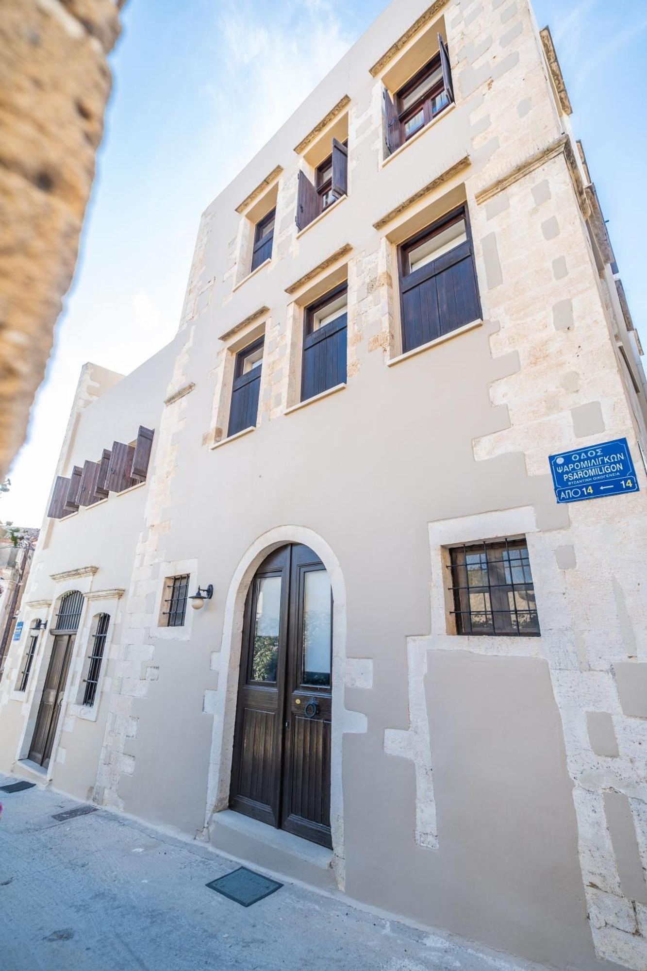 Lithinon Luxury Appartement Chania (Crete)